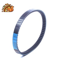 Motorcycle Drive Belt 743 20 30 VS For GY6 125 Scooter Motorcycle ATV Motorbike