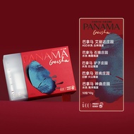 Geecoffee Bean Searcher Panama Geisha Coffee Hanging Ear Gift Box 10g * 10 Packs Five Types Manor Ha