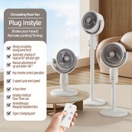 XIAOMI F1 Circulation Fan USB Rechargeable Adjustable Height Auto Shaking Head Stand Fan for Home & 