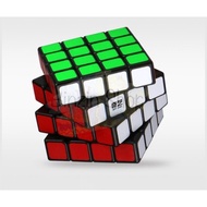 Rubik 4x4x4, 4-layer Rubik's Cube