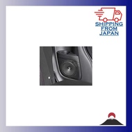 Pioneer speaker UD-K123 sound quality improvement item Spee installation kit Carrozzeria