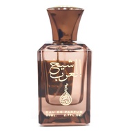 Arabic Perfume Sheikh Al Arab 80ml Unisex Authentic 💯