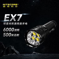 NITECORE EX7 Lampu Suluh Berkeamatan Tinggi 21700 Pencahayaan Pelbagai Fungsi Ultra-Terang untuk Pem