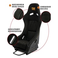 New OMP Racing Seat Bride Car Seat VR Simulator Seat Modified Sports Off-Road Racing Bucket Chair