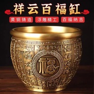 Brass Carved Auspicious Cloud Baifu Rice Cylinder Brass Rice Cylinder Cornucopia Cylinder Home Decor