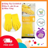 Lock&lock natural rubber gloves size S 26cm (Yellow) ETM804Y