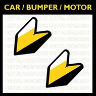 JDM Perak - Car Sticker / Bumper Sticker