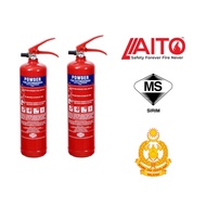Combo 2x 1KG  ABC DRY POWDER Fire Extinguisher for grab &amp; house