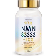 INM NMN 33333 + PQQ CoQ10 GABA Resveratrol 120 Capsules (No.Jp777)
