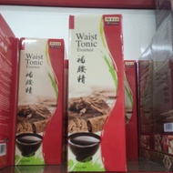 EU YAN SANG WAIST TONIC ESSENCE 余仁生 补腰精 (2 bottles)