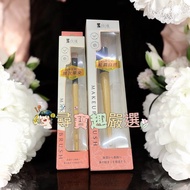 Makeup Beech Smudge Blush Brush C03/Makeup Customized Eyeshadow C07