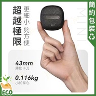 旅行鬚刨｜防水鬚刨｜德國iLIVI Mini-Max迷你超鋒高轉速淨360°環貼感應滑控乾濕電鬚刨（黑紳士禮盒裝）【香港行貨】
