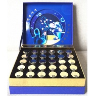 Viên Uống Bổ Khớp Joint King Hàn Quốc Hộp 30 Lọ x 8g Giúp Cải Thiện Đau Nhức Xương Khớp Hiệu Quả