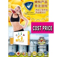 💥SELLING AT COST PRICE💥CLEARANCE💥Imono TuTu Ultra Weight Loss Shake Meal Replacement 瘦身纤体 柠檬代餐