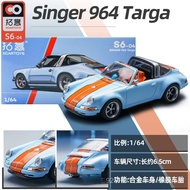 XcartoysPOPRACE 1/64 Porsche Singer 964 Bay Car Model Simulation Alloy Car Model Gift Toy Alloy diec
