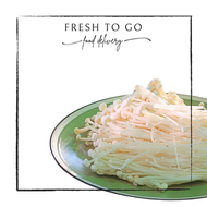 金菇(200g) #即用#火鍋#打邊爐