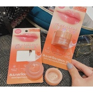 Cathy Doll Hyaliron Lip Mask Cathy Doll