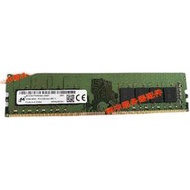 【優選好貨】MT/鎂光32G 2RX8 DDR4 3200AA 桌機記憶體 MTA16ATF4G64AZ-3G2B1