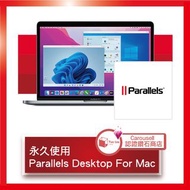 Parallels Desktop Mac機安裝Windows 11 💎Carousell鑽石級認證商店💎