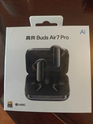 Realme 真我 Buds Air 7 Pro 無線降噪耳機