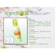 VCare Foaming Dew 90ml [ Vcare洗面露 ]