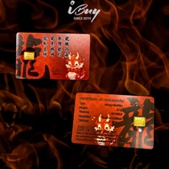 IBUY 999.9 Gold Limited Collection Dragon Gold Bar  0.1G  24K ( 999.9 )