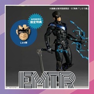 BONUS Revoltech Amazing Yamaguchi Nightwing - Batman: Arkham Knight Action Figure