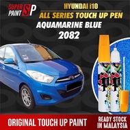 【 HYUNDAI i10 】Car Touch Up Pen All Color Touch Up Paint Scratches Fix Pro Remover Tool DIY Cat Cala