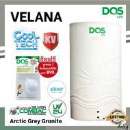 ถังน้ำ DOS VELANA COOL TECH KV ขนาด 500-2000 ลิตร สี Arctic Grey Granite ส่งฟรี