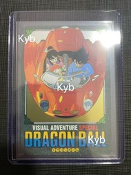 龍珠閃卡 Special 風鐳 飛船