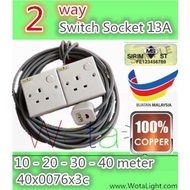 Ex 10-20-30-40 meter 13amp switch socket - 2way