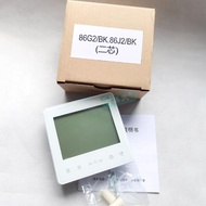BAIYITIAN | Central Air Conditioning Remote Control Panel 86E 86J2 86G2 KJR-86S/BK