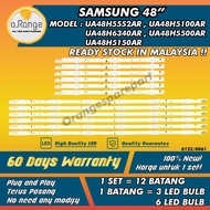 UA48H5552AR / UA48H5100AR / UA48H6340AR / UA48H5500AR / UA48H5150AR / UA48H6400AR SAMSUNG 48" LED TV