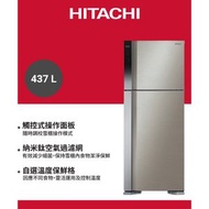 日立 - [R-V541P7H] 437公升變頻環保雙門雪櫃 上置冰凍室 - BSL (不銹鋼色)