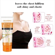 ♞,♘GJ81932 GUANJING Breast Enhancement Enlargement Smooth Skin Firming Massager Cream Enhance Breas
