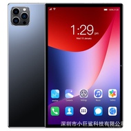 Tablet 32G4+Game Console Manufacturer Exclusively Supply 4G Octa-Core Computer Android Education Who