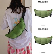 Cartoon Cartoon Doll Rare Weird Weird Cute Bag Girl 2026 New Style Green Edamame Bag Plush Messenger
