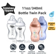 Tommee Tippee Closer To Nature 11oz/340ml Bottle Twin Pack