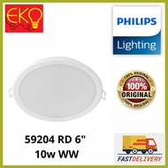 Philips 59204 Meson Gen2 150 10w 3000K ( Warm White ) Downlight