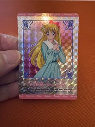 美少女戰士閃卡（愛野美奈子）