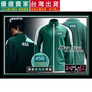 Exclusive Squid Game Second Season Sportswear COSPLAY Role Playing 456 456 Clothes 2 Costume