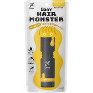 [Liese by Kao] Hair Styling_1Day Hair Monster_Honey Brown_20ml [Direct from Japan]