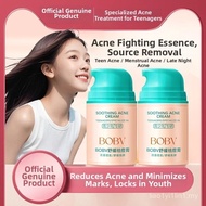 MOLINYU | Acne Removal Youth Cream GT6B