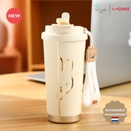 VIPO | Miffy กระติกเก็บความร้อน มิฟฟี่ Thermal Bottle 580 ml - Gold ลิขสิทธิ์แท้จากแบรนด์