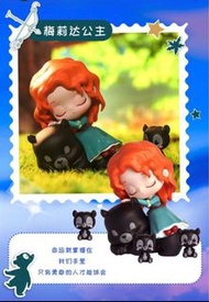 迪士尼公主童話小鎮系列盲盒 美人魚 梅莉達  Disney Princess Fairy Tale Town Series Blind Box Mermaid Ariel Meridia