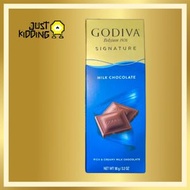 GODIVA - Godiva Signature 牛奶巧克力磚 90g (到期日： 2025年4月17日)