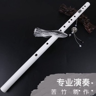 Bamboo Flute Flute Antique Horizontal Flute Flute Beginner Beginner Flute Professional Grade Flute A