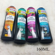 Safi Shayla Shampoo 160ml
