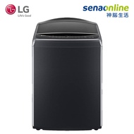 LG WT-VD18HB 18KG 蒸氣直驅變頻洗衣機 極光黑