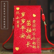 LP-6 QMM💎Newborn Birthday Full Moon Lanyard Red Envelope Customized Zodiac Year Old New Year Lucky Embroidered Fabric Ca